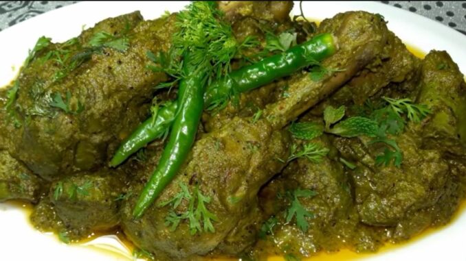 Hyderabadi Green Chicken