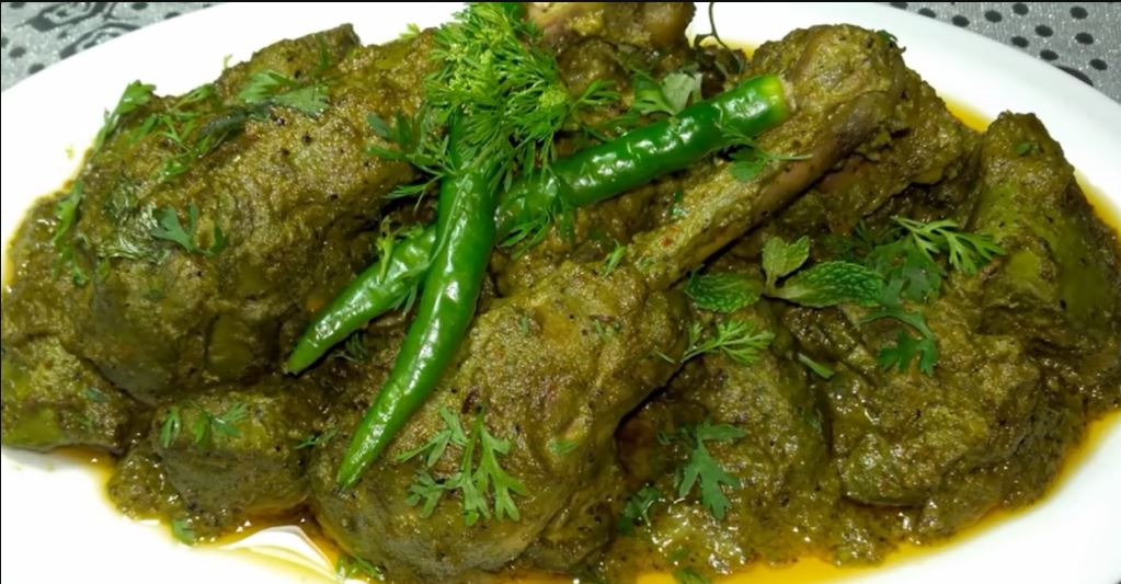 Hyderabadi Green Chicken